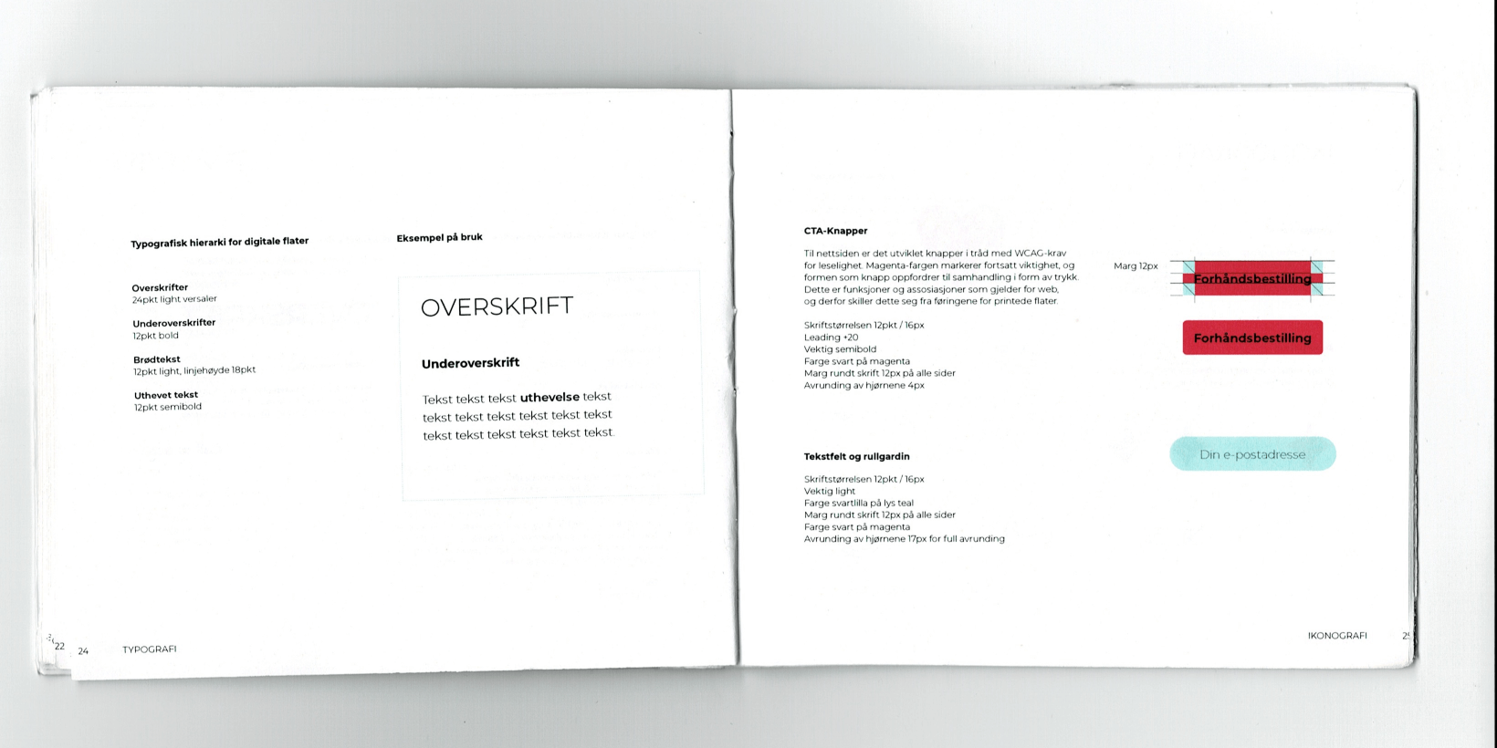 ylva designmanual